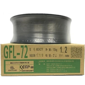 京雷焊材GFL-721-O低合金高強(qiáng)鋼自保護(hù)藥芯焊絲