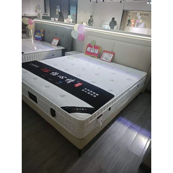 供應(yīng)怡心情床墊
