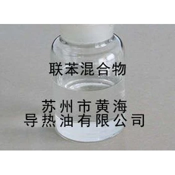 Leetherm?400?(聯(lián)苯-聯(lián)苯醚混合物)