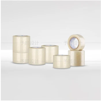 高溫/絕緣膠帶