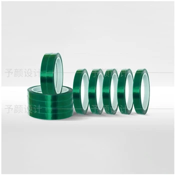 高溫膠帶絕緣膠帶