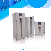福意聯(lián)手術(shù)室麻醉科冷藏器0-100°C
