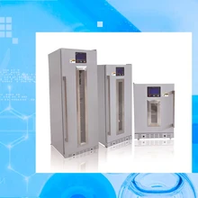 福意聯(lián)手術(shù)室麻醉科儲存箱2-50°C