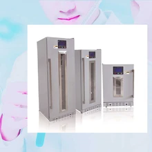 福意聯(lián)手術(shù)室麻醉科恒溫器430L