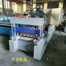 泊頭制定工具房冷彎成型設(shè)備