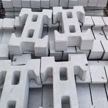 300×500互鎖工字形護坡磚