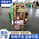CT10-114彈簧操作機(jī)構(gòu)10KV高壓柜內(nèi)用操作機(jī)構(gòu)ZN28用操作機(jī)構(gòu)