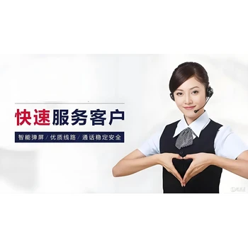 富甲密碼柜24小時(shí)人工服務(wù)熱線