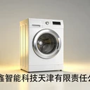 南京校園共享洗衣機(jī)洗衣房免費(fèi)投放合作高營業(yè)額分成