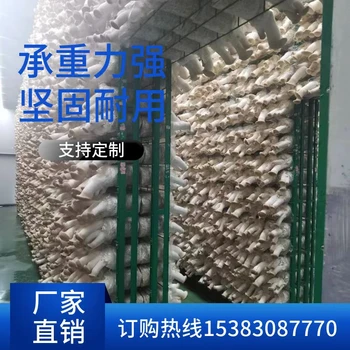 駿朗食用菌網(wǎng)格架食用菌培養(yǎng)架