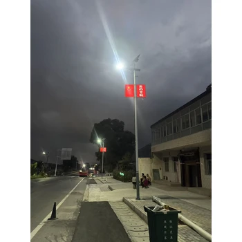 蘭州太陽能路燈廠家_甘肅道路亮化工程_路燈安裝施工