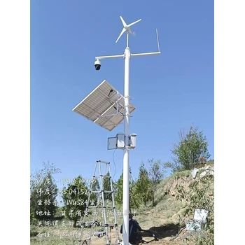 甘肅路燈廠家_太陽能路燈批發(fā)_蘭州道路燈生產安裝