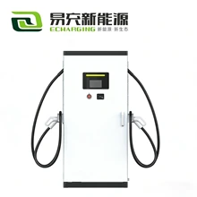 Yichong New Energy (Shenzhen) Co., Ltd. product image 8
