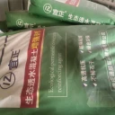 透水混凝土增強(qiáng)劑水滲透補(bǔ)充地下水提升路面美觀度