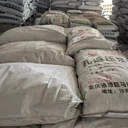 重慶壓漿料源頭工廠高強(qiáng)微膨脹橋梁工程用
