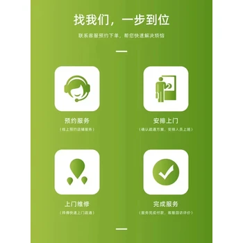 浪鯨衛(wèi)浴馬桶服務電話-24小上門維修服務熱線