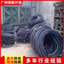 廣州科學(xué)城3x2002電纜線回收配電房拆除回收企業(yè)