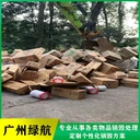 江門過(guò)期狗糧銷毀廠家聯(lián)系電話
