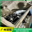 深圳龍崗區(qū)假冒偽劣商品銷毀廣東資質(zhì)的銷毀單位