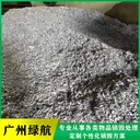 惠州過(guò)期口罩銷毀公司聯(lián)系方式