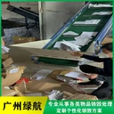 惠州一次性口罩銷毀出具銷毀證明的銷毀公司