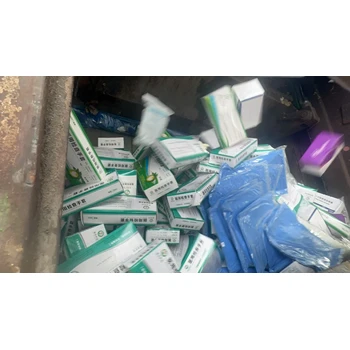 廣州海珠區(qū)一次性隔離衣銷(xiāo)毀回收企業(yè)價(jià)格