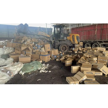 廣州科學(xué)城過(guò)期狗糧銷(xiāo)毀廣東資質(zhì)的銷(xiāo)毀單位