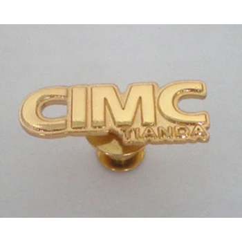 2026新款金屬佩戴徽章金屬logo徽章制作廠家