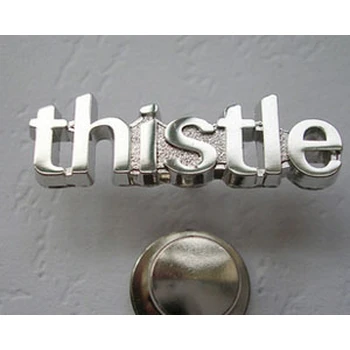 定做企業(yè)典logo金屬徽章鏤空胸針廠家價格