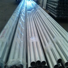 武隆6063鋁板-2024鋁管折彎加工