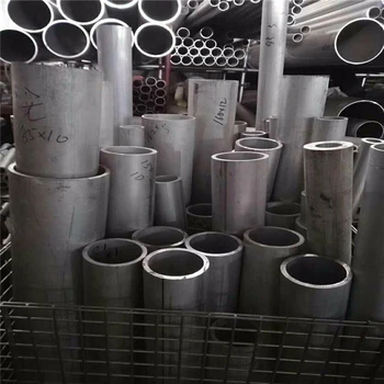 孝感6061鋁排-6061鋁管加工性能優(yōu)良