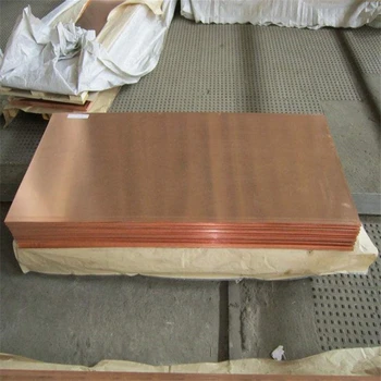 高新區(qū)t2t3紫銅紫銅排-T2紫銅板-售后完善