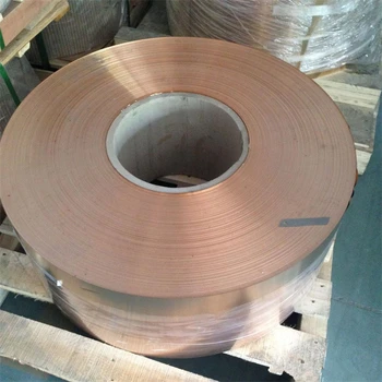 黃山接地紫銅排-TP2紫銅管-激光切割