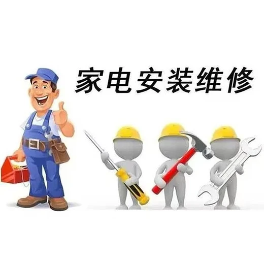 春天智能鎖各地區(qū)快速上門(mén)服務(wù)-24小時(shí)人工服務(wù)電話