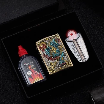 精亮NGLING重殼盔甲打火機送禮四件套禮品