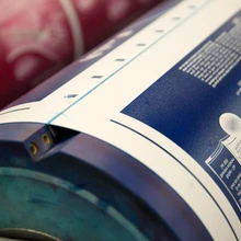 1.樂清森羅印刷科技不干膠標簽/包裝裝潢/印刷品定制廠家