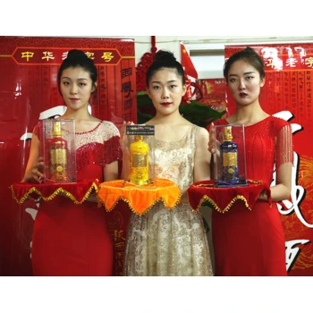 陜西西鳳酒廠集團(tuán)有限公司新品