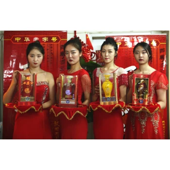 陜西西鳳酒股份有限公司西鳳酒