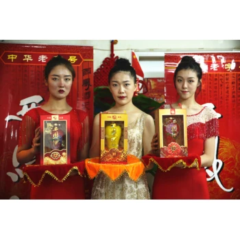 陜西西鳳酒品牌運營有限公司西鳳酒