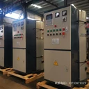 廠房供暖常壓電阻臥式電加熱鍋爐CWDRO0.12-1.4-85/60D