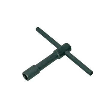 德國HAHN-KOLB哈恩庫博方形套筒扳手21528010