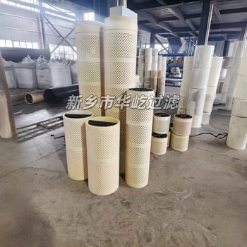 amiad過濾器LDW-14細(xì)濾網(wǎng)過濾器濾芯KWS-14-LWZ