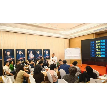 深圳商學培訓哪家公司知名