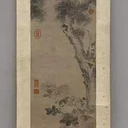 江南花鳥畫派之祖徐熙（款）