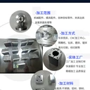 精密機(jī)械加工鏡筒設(shè)計(jì)加工光機(jī)結(jié)車床加工CNC加工五金零件加工