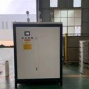 安陽(yáng)YGL-720KW-DR電加熱模溫機(jī)有機(jī)熱載體爐