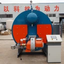 民俗供暖CWNS0.7-85/60-YQ臥式燃油氣熱水鍋爐大宇鍋爐