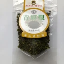 山東青花椒批發(fā)廠家