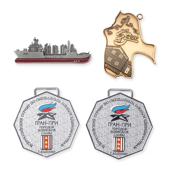 定制獎牌金屬獎牌運動會定制獎牌賽事定制獎牌