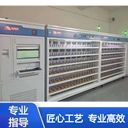 裕鳴欣模塊化電源老化柜故障自動報警靈活配置多通道